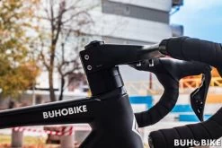 BICICLETA CARRETERA MEGAMO RAISE 05 SH12 2023 -Tienda De Bicicletas bicicleta carretera megamo raise sh 1 2