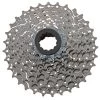 CASSETTE SHIMANO TIAGRA HG50 9V -Tienda De Bicicletas cassette shimano tiagra hg v