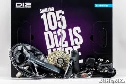 GRUPO COMPLETO SHIMANO 105 DI-2 R7150 -Tienda De Bicicletas grupo completo shimano di r 3