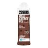 HIGH ENERGY GEL 76G (CAFFEINE EXPRESSO COFFEE) -Tienda De Bicicletas high energy gel g caffeine expresso coffee