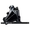 PINZA DE FRENO SHIMANO DURA-ACE R9170 -Tienda De Bicicletas pinza de freno shimano dura ace r