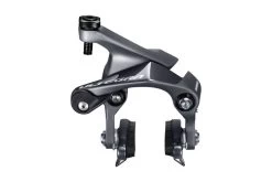 PUENTE DE FRENO SHIMANO ULTEGRA -Tienda De Bicicletas puente de freno shimano ultegra 2