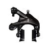 Puente Freno Shimano Dura Ace R9200 2 Puente Freno Shimano Dura Ace R9200 -Tienda De Bicicletas puente freno shimano dura ace r
